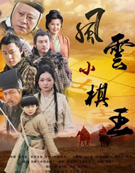 亚洲欧美四级在线播放